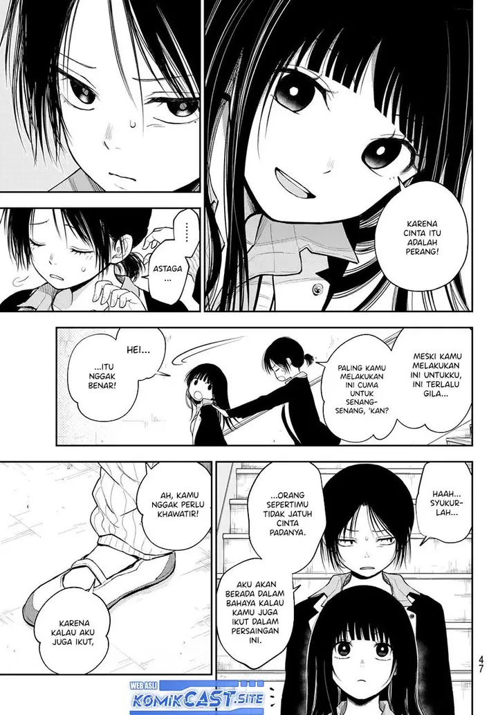 image-komik-kuroiwa-medaka-ni-watashi-no-kawaii-ga-tsuujinai-chapter-88-12/14
