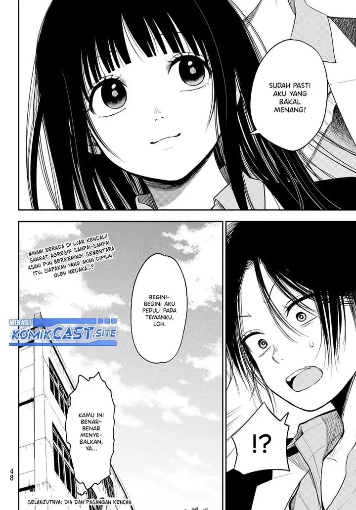 image-komik-kuroiwa-medaka-ni-watashi-no-kawaii-ga-tsuujinai-chapter-88-13/14