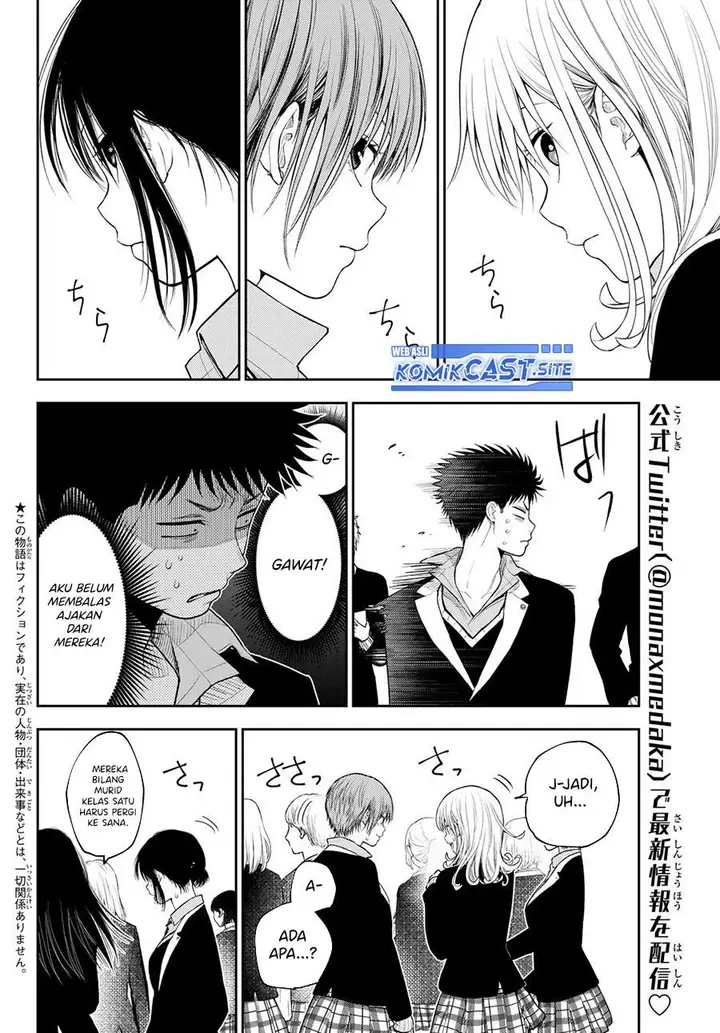 image-komik-kuroiwa-medaka-ni-watashi-no-kawaii-ga-tsuujinai-chapter-89-1/14