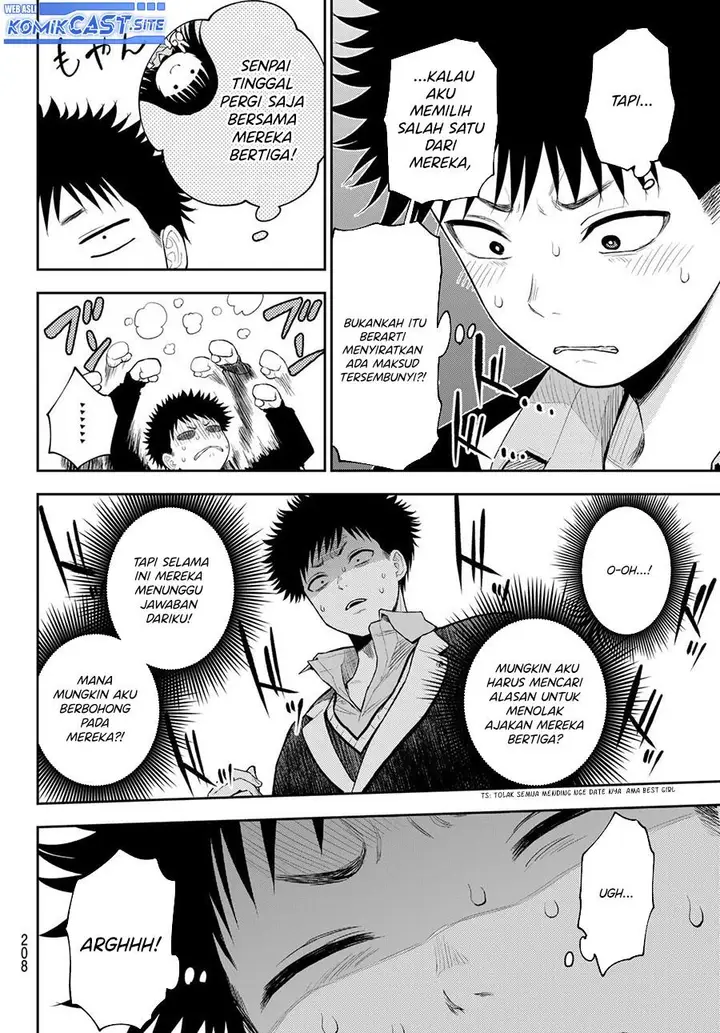 image-komik-kuroiwa-medaka-ni-watashi-no-kawaii-ga-tsuujinai-chapter-89-5/14