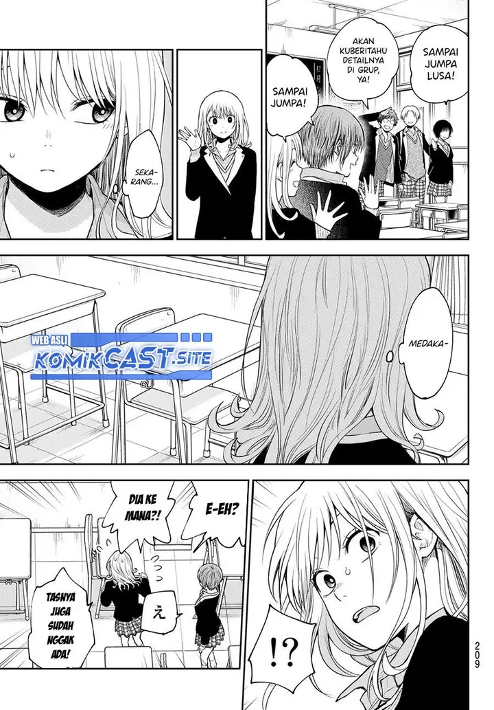 image-komik-kuroiwa-medaka-ni-watashi-no-kawaii-ga-tsuujinai-chapter-89-6/14