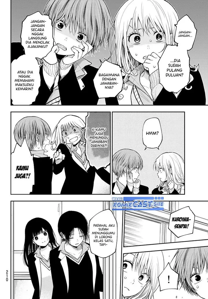image-komik-kuroiwa-medaka-ni-watashi-no-kawaii-ga-tsuujinai-chapter-89-7/14