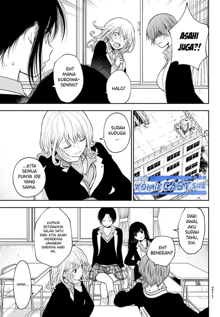 image-komik-kuroiwa-medaka-ni-watashi-no-kawaii-ga-tsuujinai-chapter-89-8/14