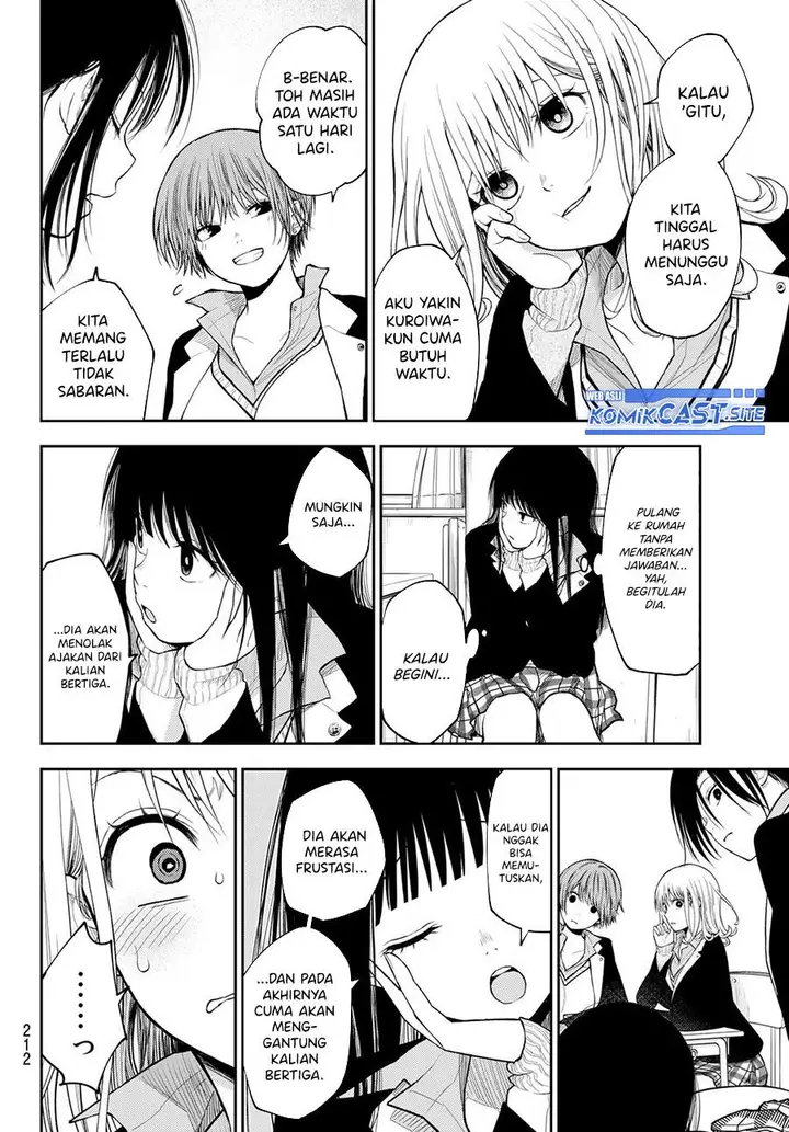 image-komik-kuroiwa-medaka-ni-watashi-no-kawaii-ga-tsuujinai-chapter-89-9/14
