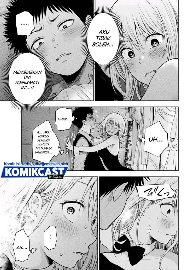 image-komik-kuroiwa-medaka-ni-watashi-no-kawaii-ga-tsuujinai-chapter-9-2/14
