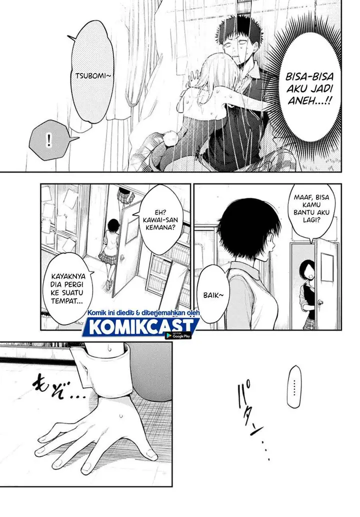 image-komik-kuroiwa-medaka-ni-watashi-no-kawaii-ga-tsuujinai-chapter-9-4/14