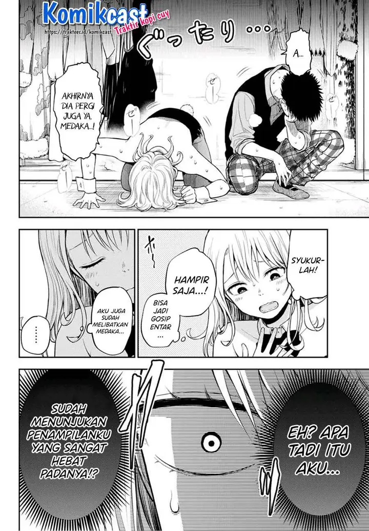 image-komik-kuroiwa-medaka-ni-watashi-no-kawaii-ga-tsuujinai-chapter-9-5/14