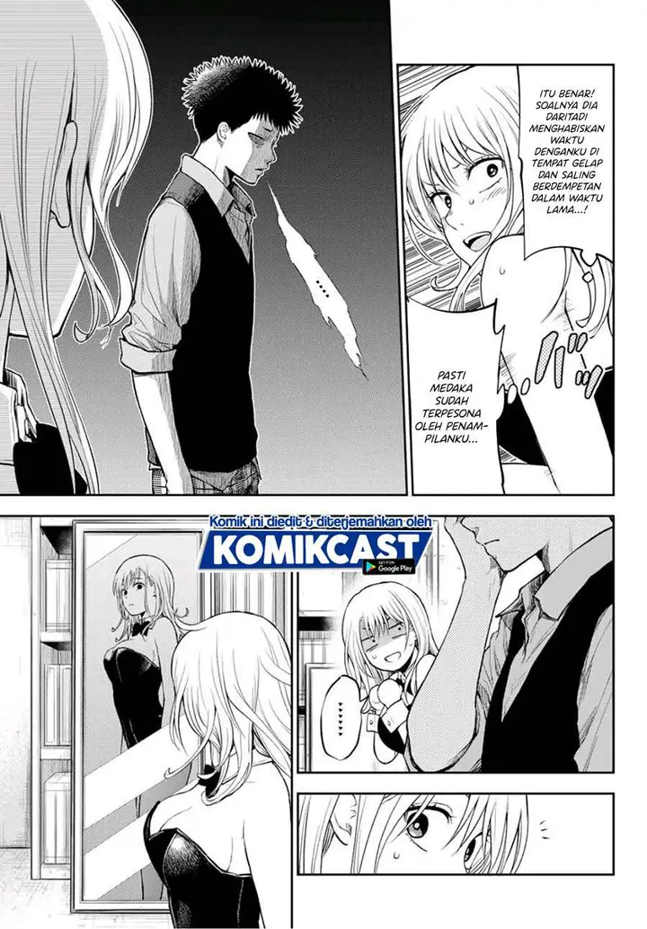 image-komik-kuroiwa-medaka-ni-watashi-no-kawaii-ga-tsuujinai-chapter-9-6/14