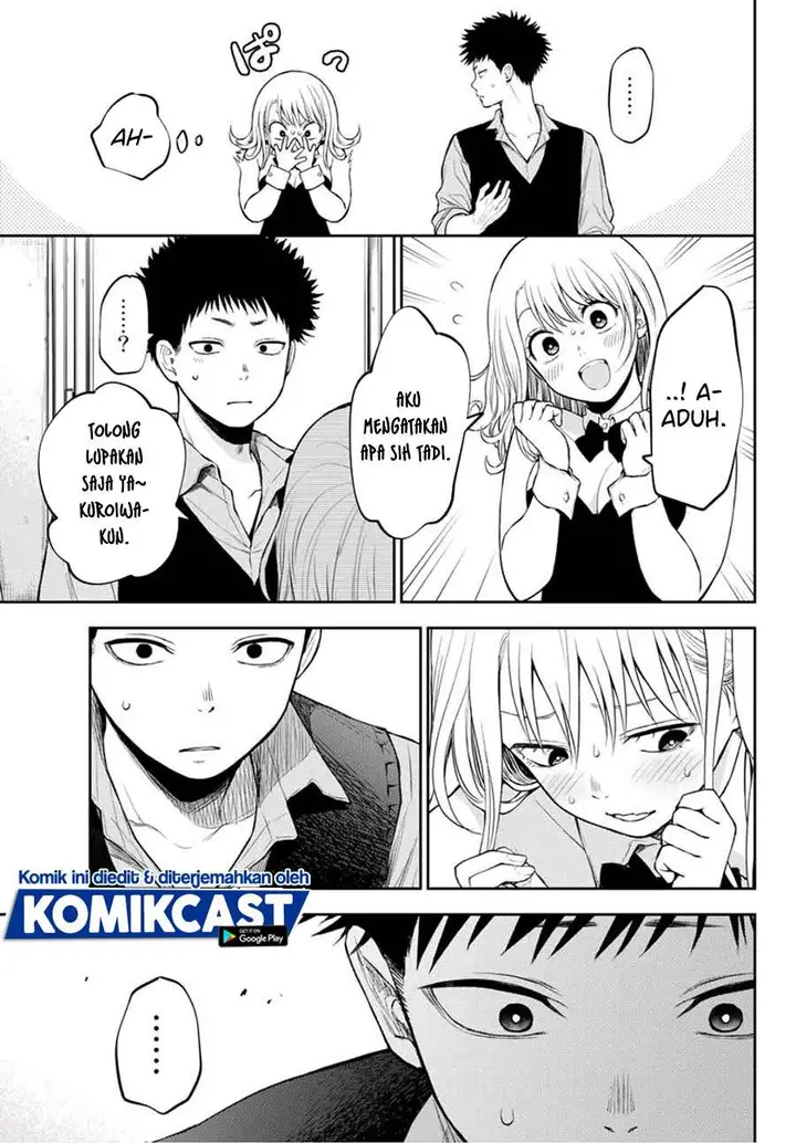 image-komik-kuroiwa-medaka-ni-watashi-no-kawaii-ga-tsuujinai-chapter-9-8/14