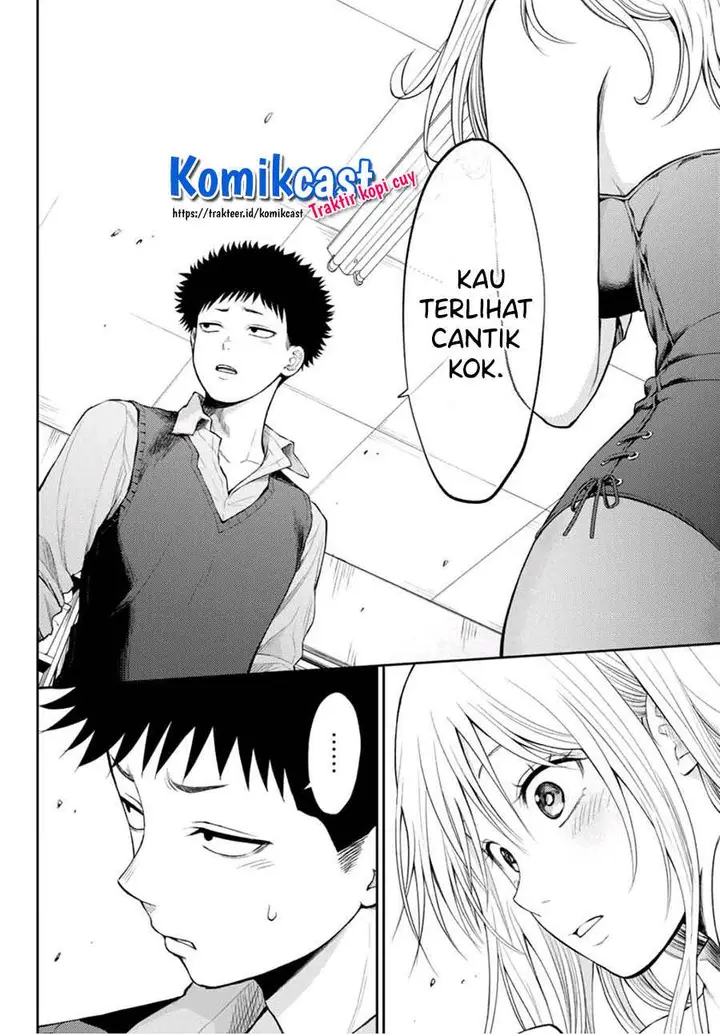 image-komik-kuroiwa-medaka-ni-watashi-no-kawaii-ga-tsuujinai-chapter-9-9/14