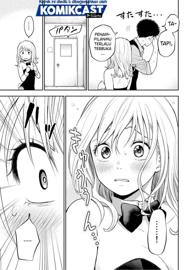 image-komik-kuroiwa-medaka-ni-watashi-no-kawaii-ga-tsuujinai-chapter-9-10/14