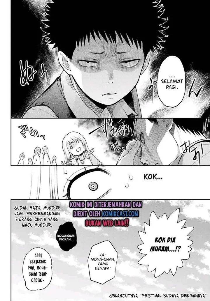 image-komik-kuroiwa-medaka-ni-watashi-no-kawaii-ga-tsuujinai-chapter-9-13/14