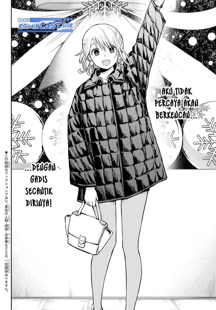 image-komik-kuroiwa-medaka-ni-watashi-no-kawaii-ga-tsuujinai-chapter-90-1/14