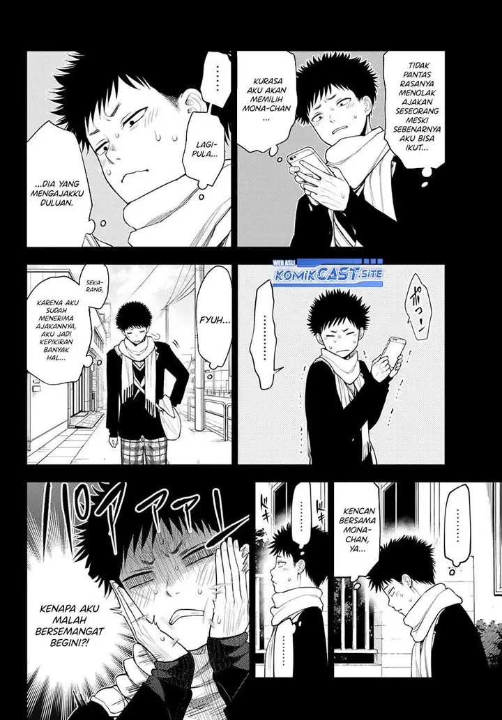 image-komik-kuroiwa-medaka-ni-watashi-no-kawaii-ga-tsuujinai-chapter-90-3/14