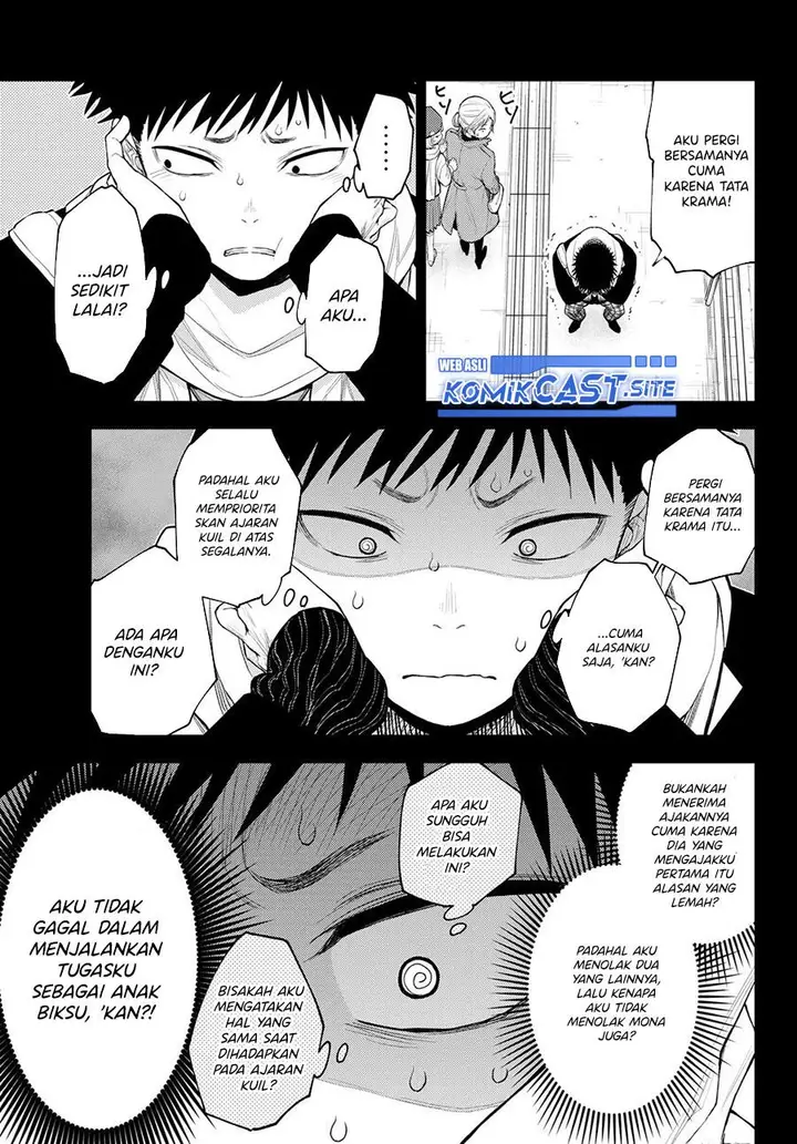 image-komik-kuroiwa-medaka-ni-watashi-no-kawaii-ga-tsuujinai-chapter-90-4/14
