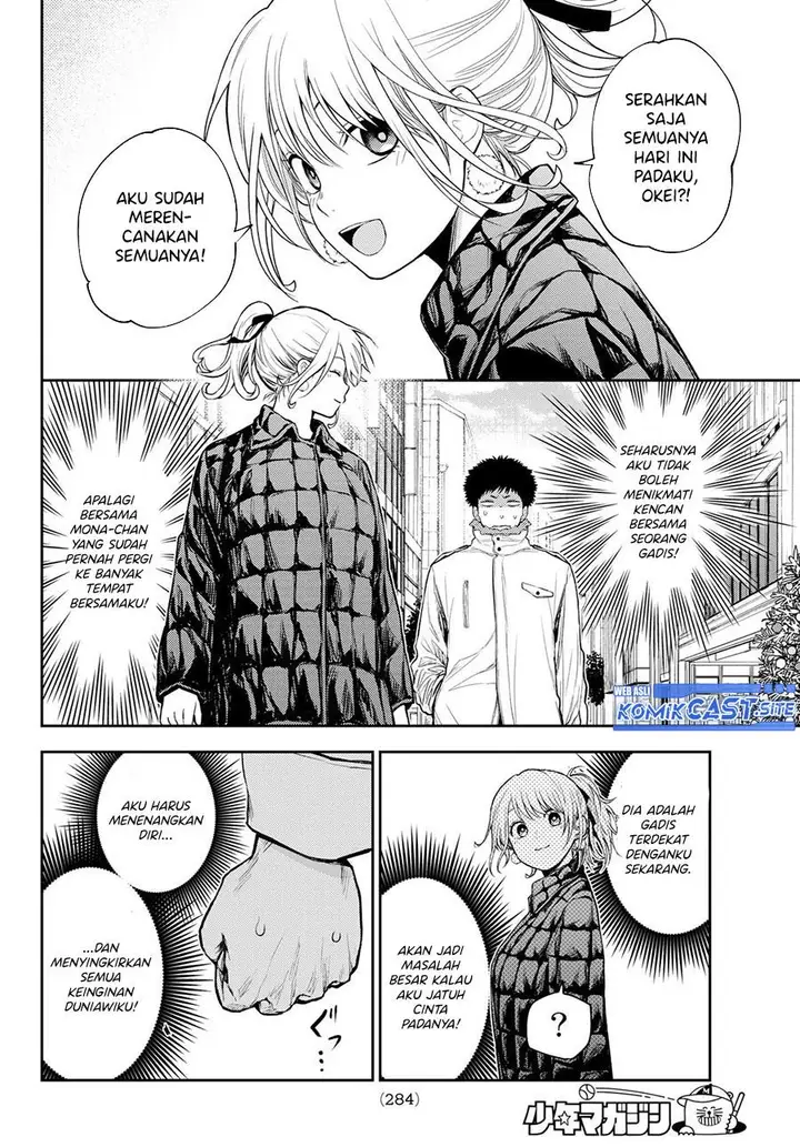 image-komik-kuroiwa-medaka-ni-watashi-no-kawaii-ga-tsuujinai-chapter-90-5/14