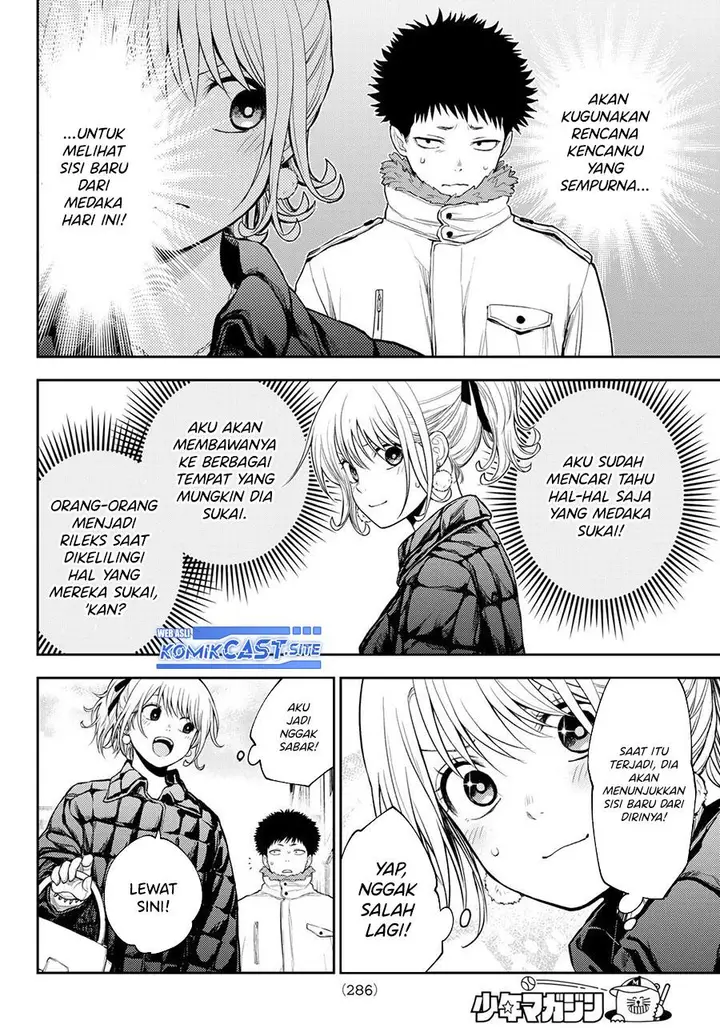 image-komik-kuroiwa-medaka-ni-watashi-no-kawaii-ga-tsuujinai-chapter-90-7/14