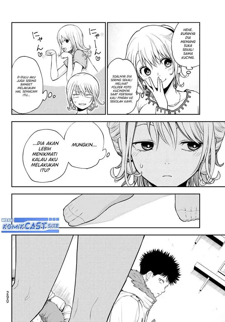 image-komik-kuroiwa-medaka-ni-watashi-no-kawaii-ga-tsuujinai-chapter-90-11/14