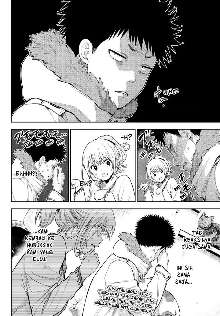 image-komik-kuroiwa-medaka-ni-watashi-no-kawaii-ga-tsuujinai-chapter-90-13/14
