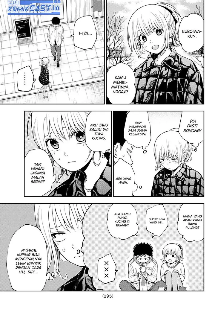 image-komik-kuroiwa-medaka-ni-watashi-no-kawaii-ga-tsuujinai-chapter-91-2/14
