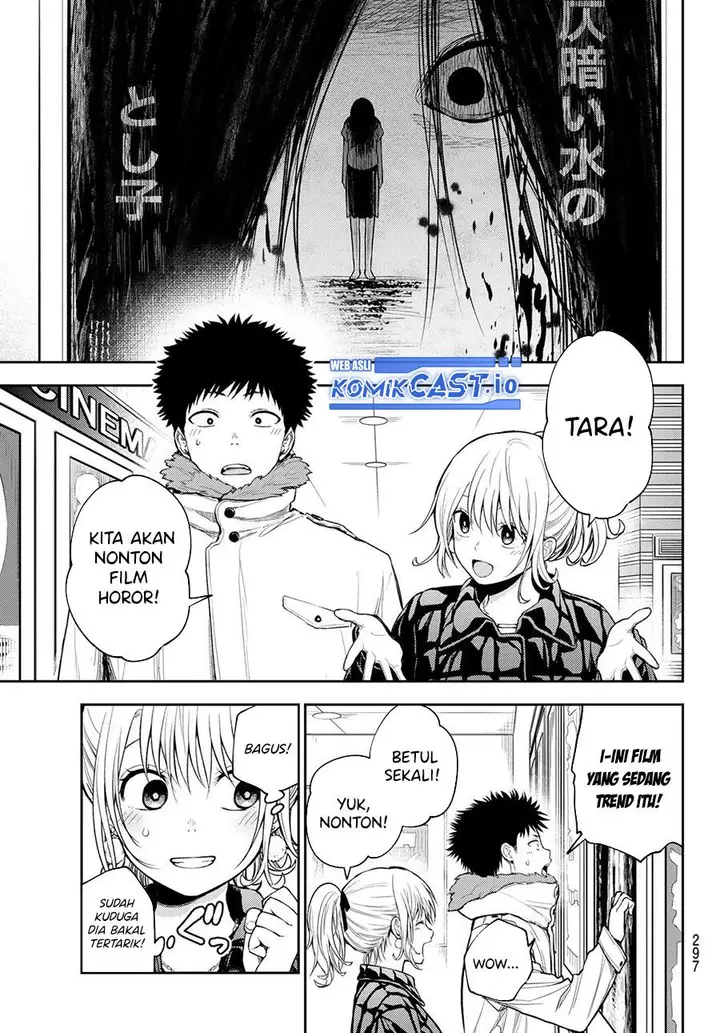 image-komik-kuroiwa-medaka-ni-watashi-no-kawaii-ga-tsuujinai-chapter-91-4/14