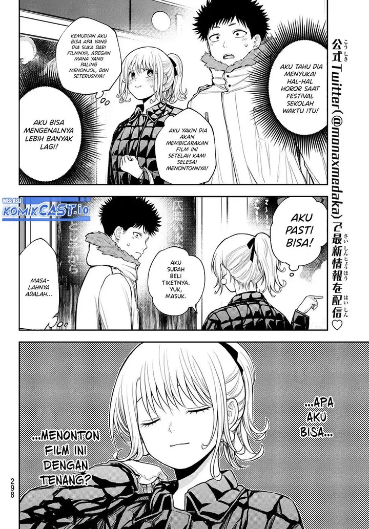 image-komik-kuroiwa-medaka-ni-watashi-no-kawaii-ga-tsuujinai-chapter-91-5/14