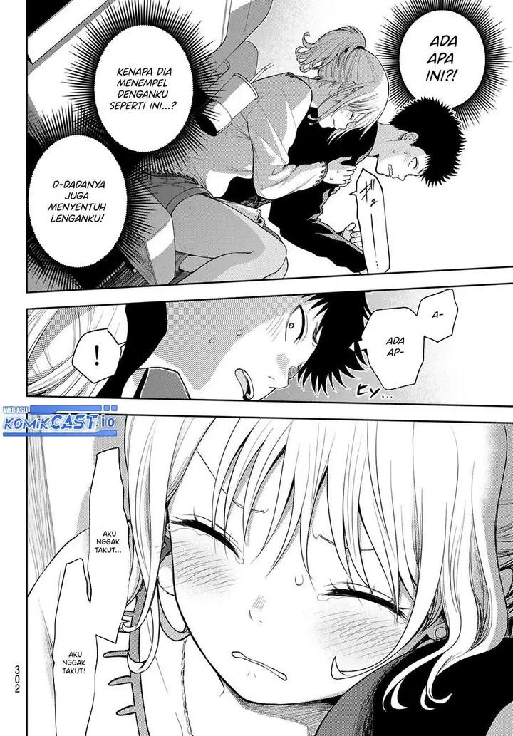 image-komik-kuroiwa-medaka-ni-watashi-no-kawaii-ga-tsuujinai-chapter-91-9/14
