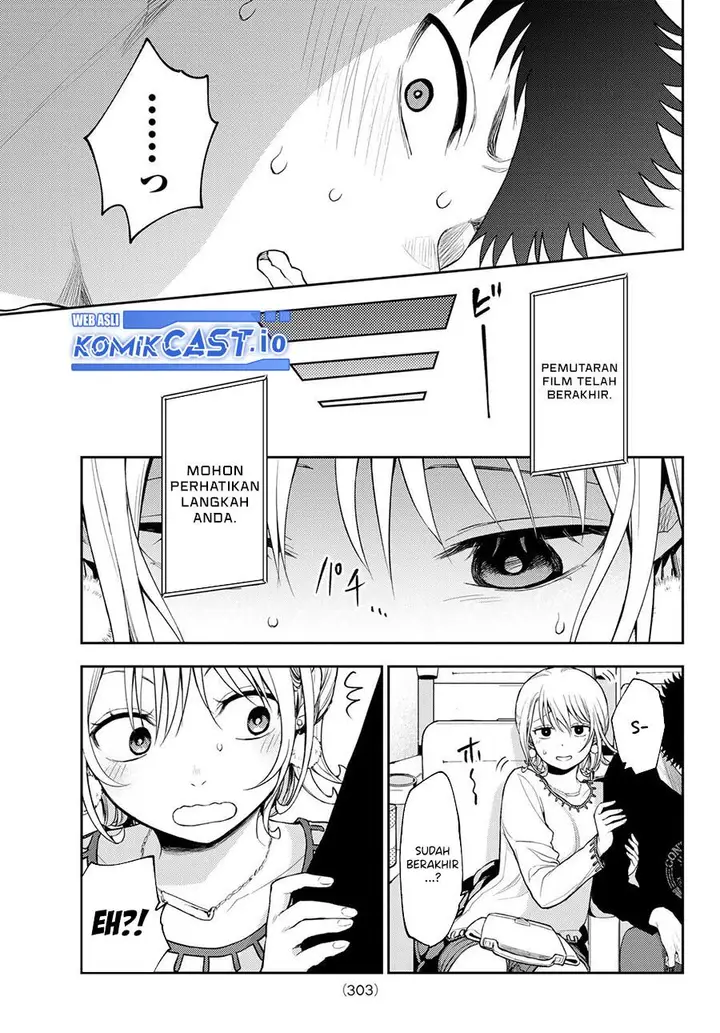 image-komik-kuroiwa-medaka-ni-watashi-no-kawaii-ga-tsuujinai-chapter-91-10/14