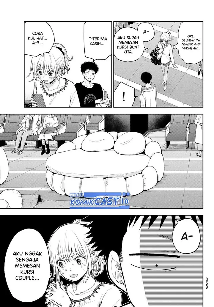 image-komik-kuroiwa-medaka-ni-watashi-no-kawaii-ga-tsuujinai-chapter-92-2/14