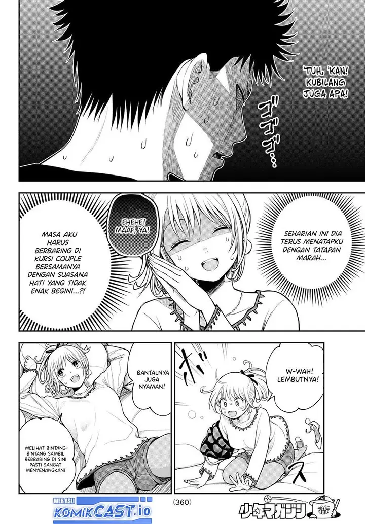 image-komik-kuroiwa-medaka-ni-watashi-no-kawaii-ga-tsuujinai-chapter-92-3/14