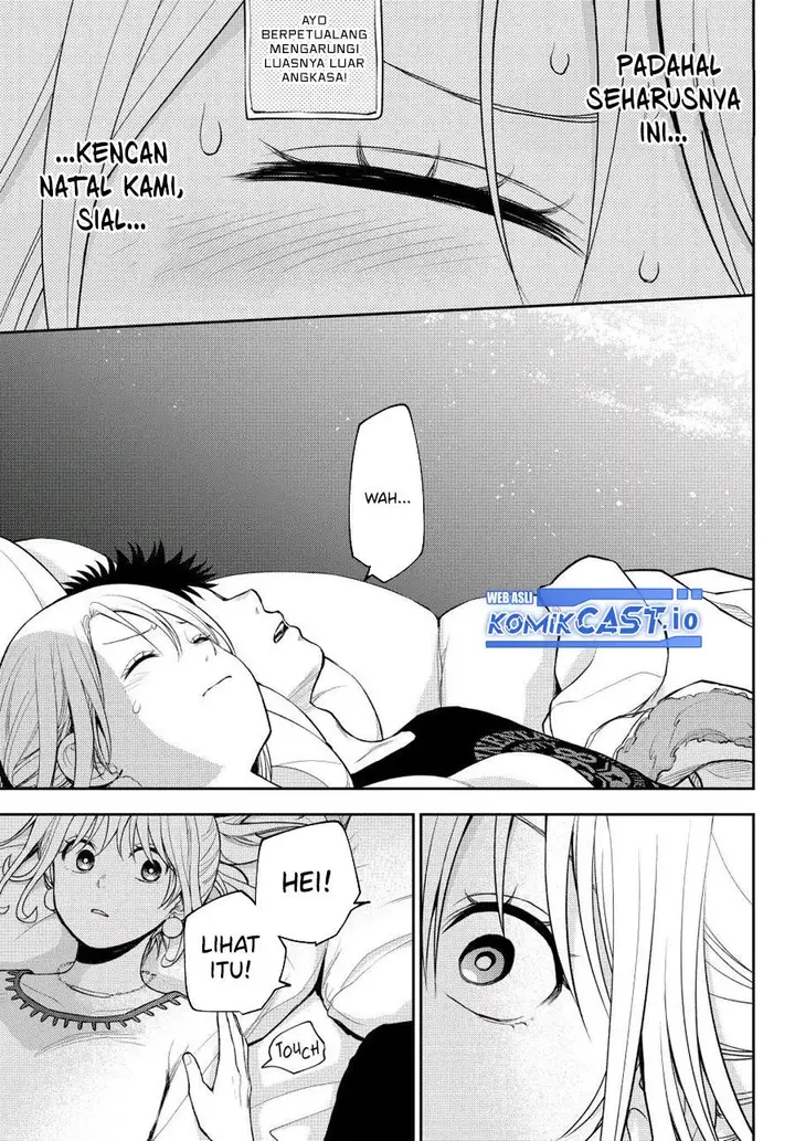 image-komik-kuroiwa-medaka-ni-watashi-no-kawaii-ga-tsuujinai-chapter-92-6/14
