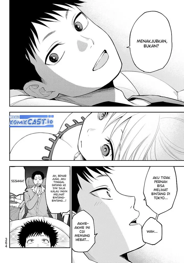 image-komik-kuroiwa-medaka-ni-watashi-no-kawaii-ga-tsuujinai-chapter-92-7/14