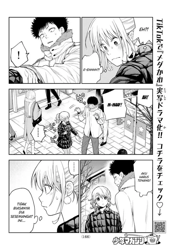 image-komik-kuroiwa-medaka-ni-watashi-no-kawaii-ga-tsuujinai-chapter-93-1/14