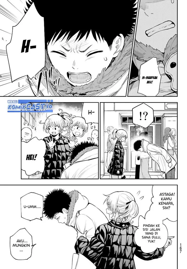 image-komik-kuroiwa-medaka-ni-watashi-no-kawaii-ga-tsuujinai-chapter-93-2/14