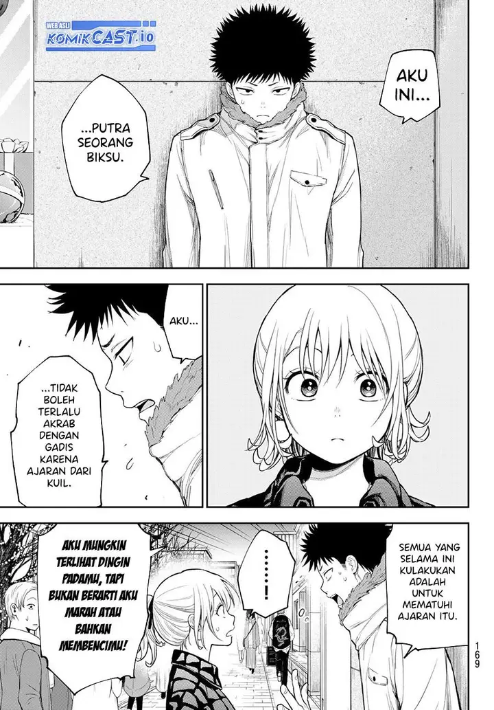image-komik-kuroiwa-medaka-ni-watashi-no-kawaii-ga-tsuujinai-chapter-93-4/14
