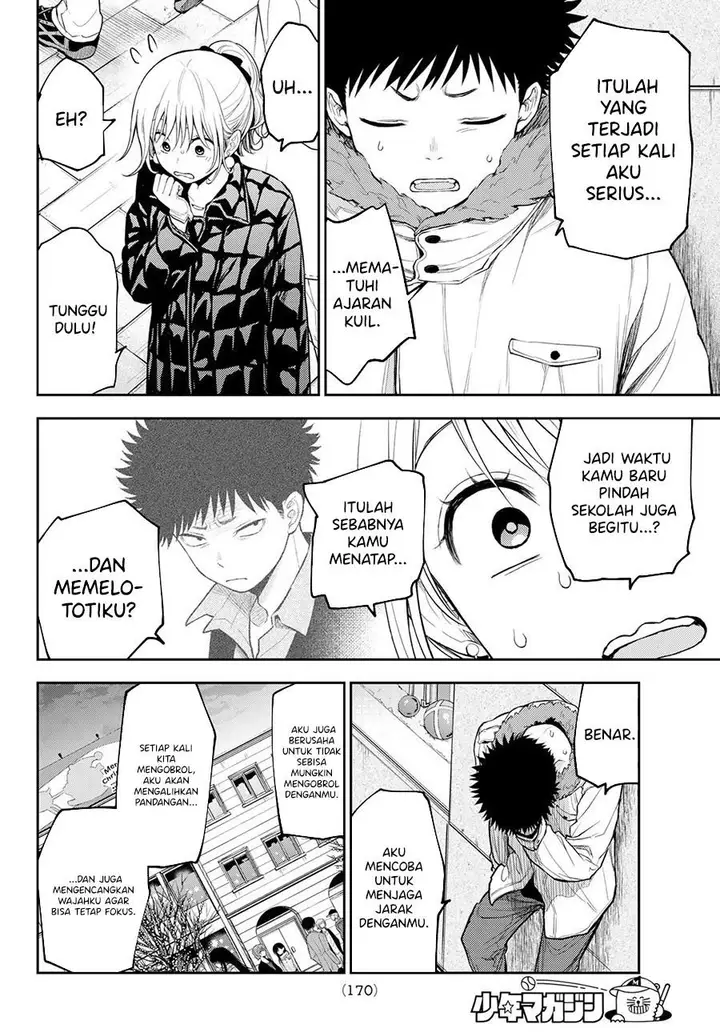 image-komik-kuroiwa-medaka-ni-watashi-no-kawaii-ga-tsuujinai-chapter-93-5/14