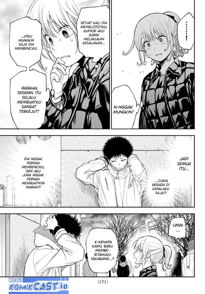 image-komik-kuroiwa-medaka-ni-watashi-no-kawaii-ga-tsuujinai-chapter-93-6/14