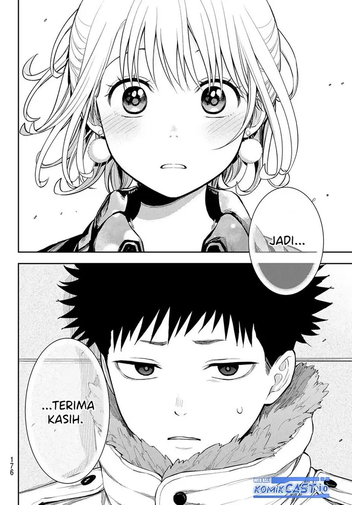 image-komik-kuroiwa-medaka-ni-watashi-no-kawaii-ga-tsuujinai-chapter-93-11/14