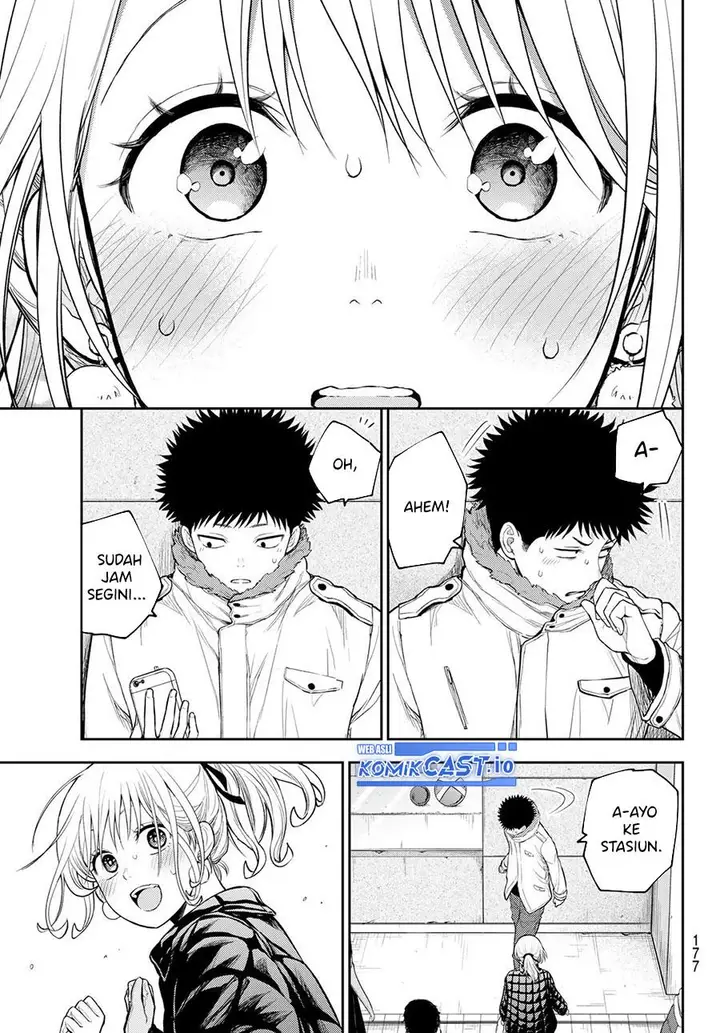 image-komik-kuroiwa-medaka-ni-watashi-no-kawaii-ga-tsuujinai-chapter-93-12/14
