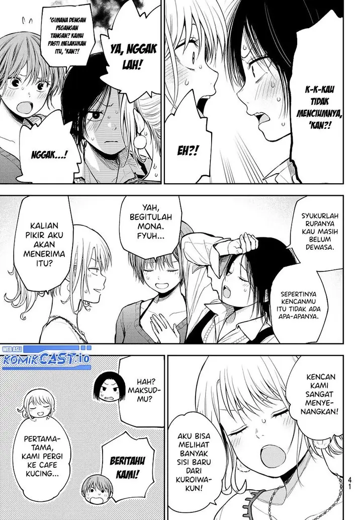 image-komik-kuroiwa-medaka-ni-watashi-no-kawaii-ga-tsuujinai-chapter-94-4/14