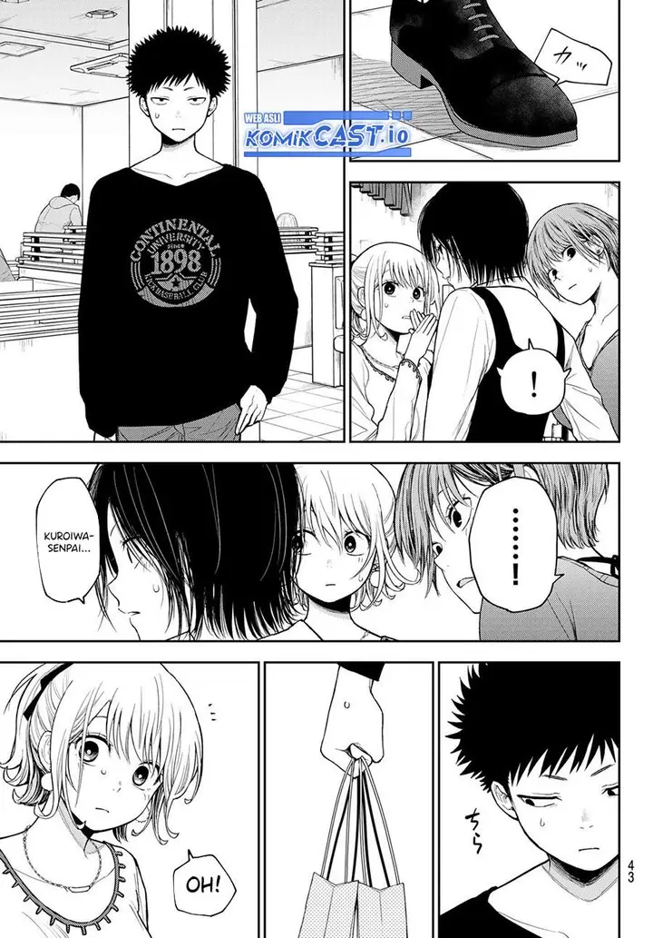 image-komik-kuroiwa-medaka-ni-watashi-no-kawaii-ga-tsuujinai-chapter-94-6/14