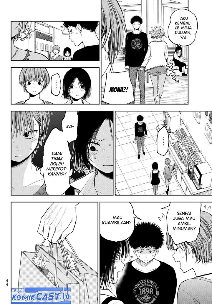 image-komik-kuroiwa-medaka-ni-watashi-no-kawaii-ga-tsuujinai-chapter-94-7/14