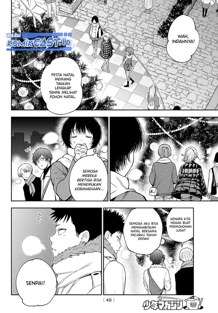 image-komik-kuroiwa-medaka-ni-watashi-no-kawaii-ga-tsuujinai-chapter-94-11/14