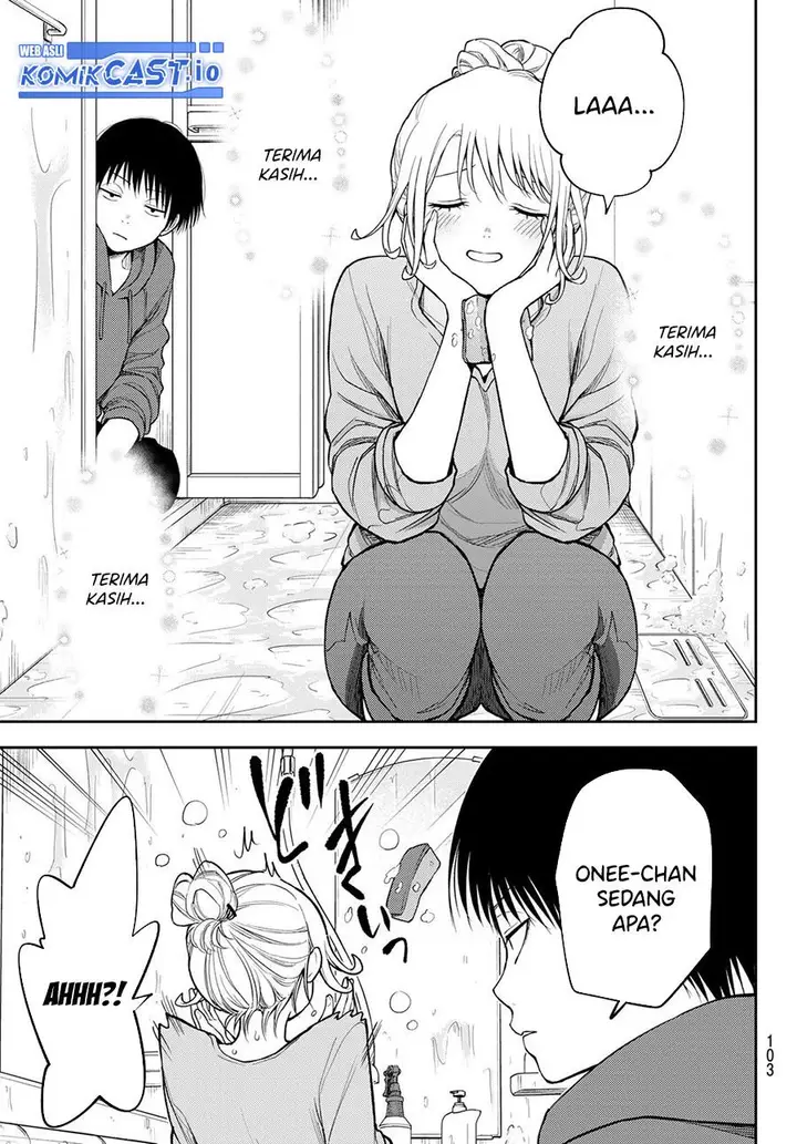image-komik-kuroiwa-medaka-ni-watashi-no-kawaii-ga-tsuujinai-chapter-95-2/14