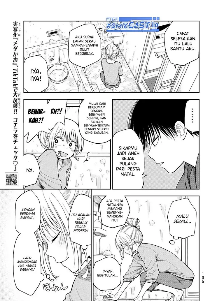image-komik-kuroiwa-medaka-ni-watashi-no-kawaii-ga-tsuujinai-chapter-95-4/14