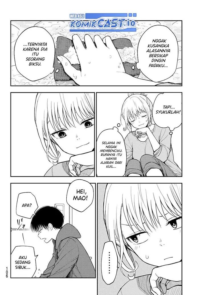 image-komik-kuroiwa-medaka-ni-watashi-no-kawaii-ga-tsuujinai-chapter-95-5/14