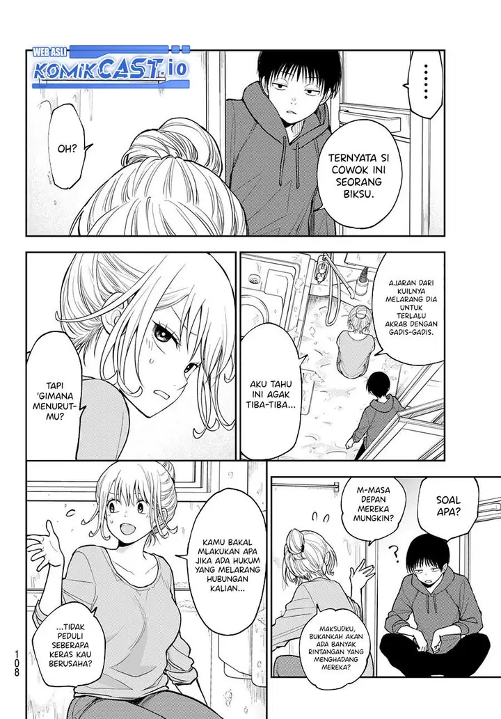image-komik-kuroiwa-medaka-ni-watashi-no-kawaii-ga-tsuujinai-chapter-95-7/14