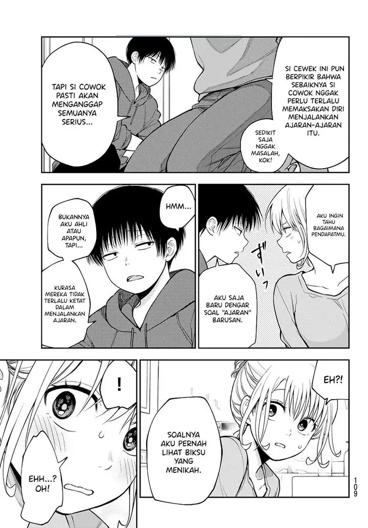 image-komik-kuroiwa-medaka-ni-watashi-no-kawaii-ga-tsuujinai-chapter-95-8/14
