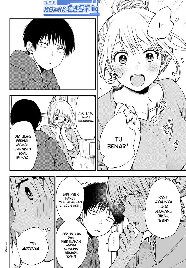 image-komik-kuroiwa-medaka-ni-watashi-no-kawaii-ga-tsuujinai-chapter-95-9/14