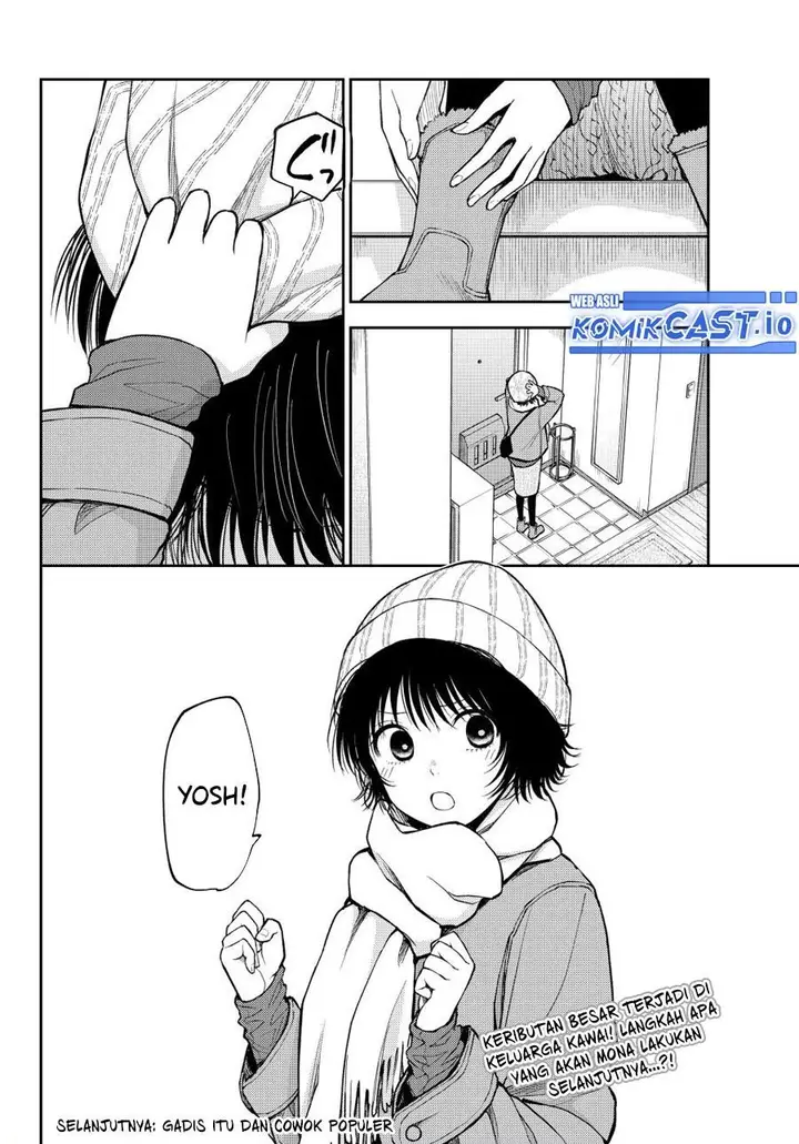 image-komik-kuroiwa-medaka-ni-watashi-no-kawaii-ga-tsuujinai-chapter-95-13/14